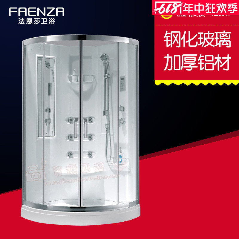 quality goods Faenza bathroom Shower Room FZ009P Sliding door L100*W100*H218cmin the Decoration main material , Toiletries , Shower Room , Shower Room category - from Buy2taobao.com to provide professional Taobao agent buy service