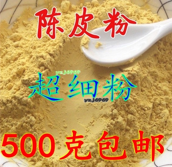 中药材 陈皮粉 陈皮丝 超细粉 陈皮粉 500克 包邮在类目 零食/坚果/特产, 蜜饯/枣类/梅/果干, 陈皮中 - 来自Buy2taobao.com提供专业的淘宝代购服务