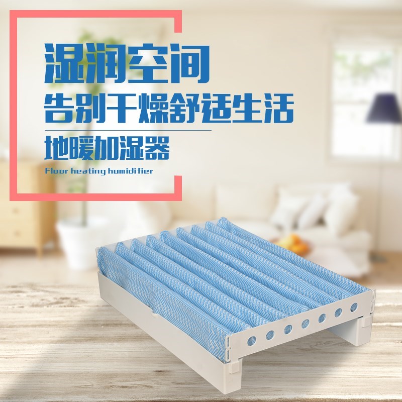 Dedicated Heater Need not humidifier humidifier Heater Dedicated humidifier Heaterin the Electrical life , Humidifier category - from Buy2taobao.com to provide professional Taobao agent buy service