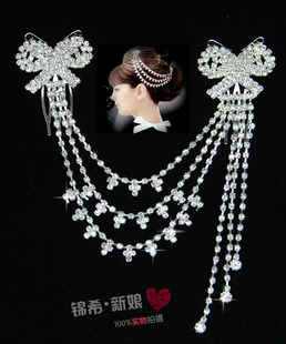  厂家直销新娘头饰新娘额饰新娘发饰结婚头饰婚纱配饰蝴蝶头饰ES06