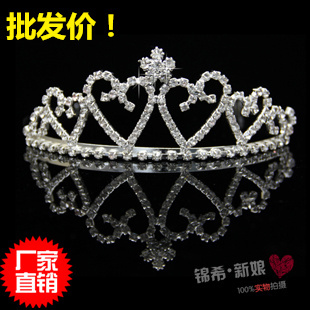  新娘饰品批发新娘皇冠新娘头饰新娘发饰发箍爱心结婚头饰大皇冠35