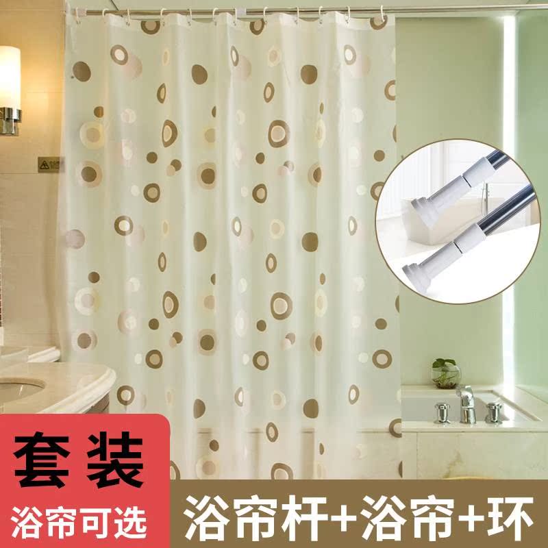 浴帘粉色隔水室免打孔厕所子门卫生间挂装饰可爱断客厅布艺屏风防在类目 家庭/个人清洁工具, 卫浴用具/卫浴配件, 浴帘中 - 来自Buy2taobao.com提供专业的淘宝代购服务