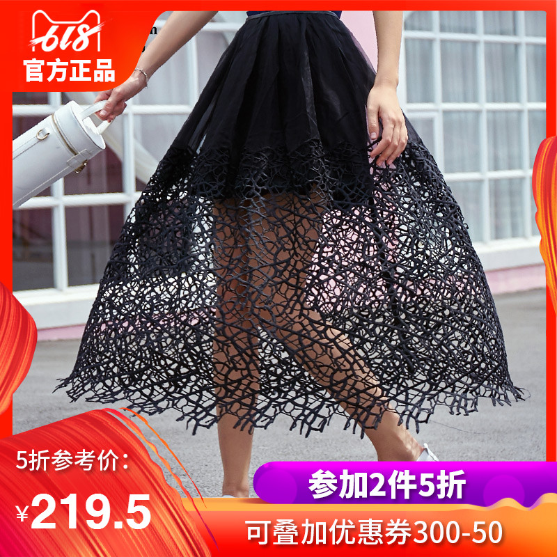 瑪瑪绨2019春裝新款黑色蕾絲半身裙女休閑時尚百褶裙氣質高腰紗裙在類目 女裝/女士精品, 半身裙中 - 來自Buy2taobao.com提供專業的淘寶代購服務