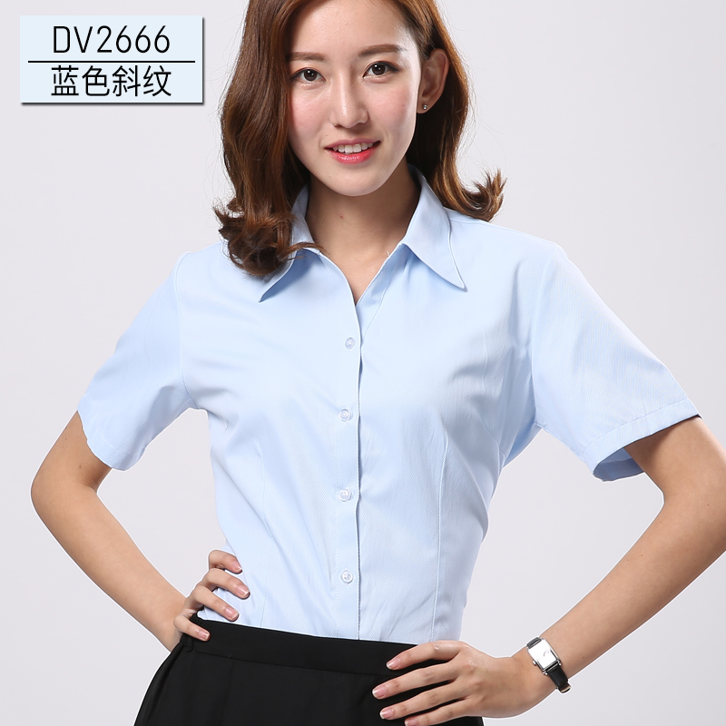 summer Short sleeved shirt wathet formal wear business affairs Occupation shirt work clothes Self cultivation coverall ol Interviewing Cunninghamiain the Women's clothing/Boutique , Shirt category - from Buy2taobao.com to provide professional Taobao agent buy service