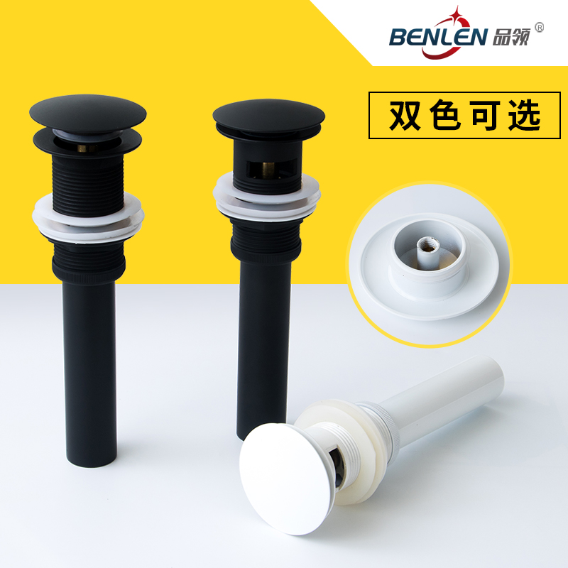 黑色弹跳下水器欧式全铜面盆台盆洗手脸盆玻璃盆按压式下水器配件在类目 家装主材, 卫浴用品, 卫浴配件, 其它卫浴配件中 - 来自Buy2taobao.com提供专业的淘宝代购服务