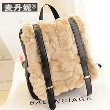 Сумка Mai Danni j145 2013 Mai Danni Сумка Mai Danni j145 2013 Mai Danni
