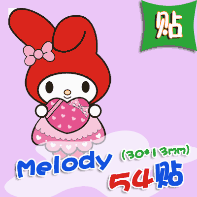 防水姓名贴纸‖办公用品贴 文具用品贴 不干胶名字贴 54张 melody在类目 个性定制/设计服务/DIY, 日用/装饰定制, 贴纸/名字条中 - 来自Buy2taobao.com提供专业的淘宝代购服务
