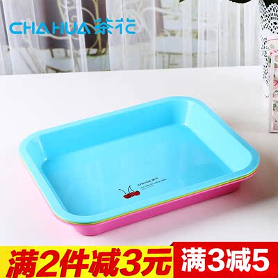 茶花托盘长方形塑料餐盘水杯托盘餐盘欧式盘子茶水盘家用水果盘