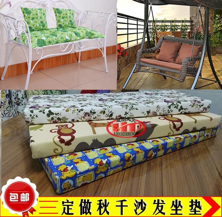 定做铁艺秋千坐垫户外吊椅垫子飘窗加花边懒人沙发垫可拆洗海绵垫|msdalam kategori rumah Fabrik, kusyen/Upholstery/kusyen sofa, Upholstery - dari Buy2taobao.com untuk memberikan perkhidmatan ejen Taobao profesional membeli