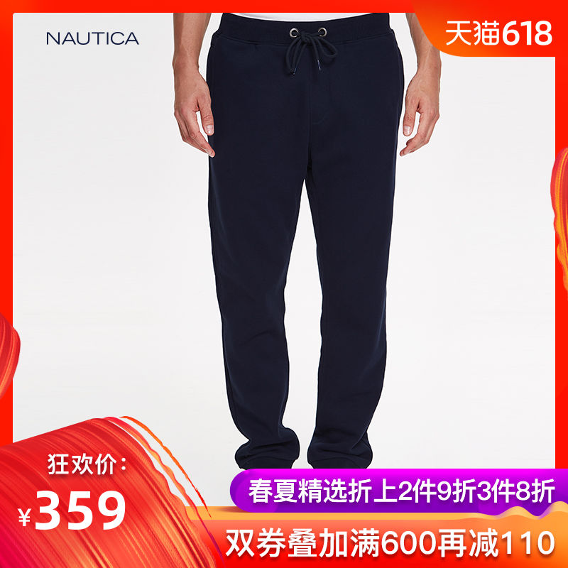 nautica/诺帝卡加绒卫裤男秋冬时尚运动裤休闲男针织裤NA002424|msdalam kategori Pakaian Lelaki, seluar santai - dari Buy2taobao.com untuk memberikan perkhidmatan ejen Taobao profesional membeli