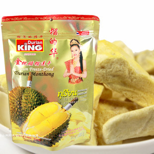  泰国榴莲干 泰国榴的华榴莲干30(40)g 小包 挑动味蕾新感受