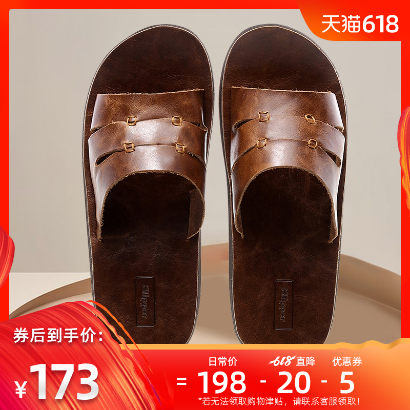 Men slippers summer 2019 Leather slippers Leather slippers non-slip Word tow leisure time Leather sandals and slippersin the Men's Shoes, Slippers category - from Buy2taobao.com to provide professional Taobao agent buy service