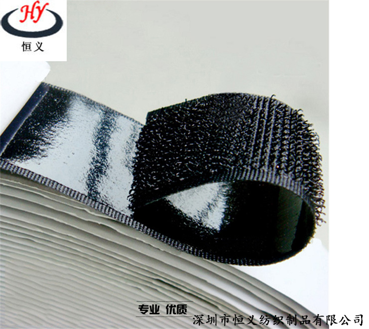 38mm Gum Velcro Heng Yi supply Black and white Polyester fiber Gum Velcro Multipurpose Gum AB Picture-Postin the Home Fabric , Sew DIY Material,Tools and finished products , Sew DIY Fitting/Accessories/Accessories , Velcro/Velcro category - from Buy2taobao.com to provide professional Taobao agent buy service