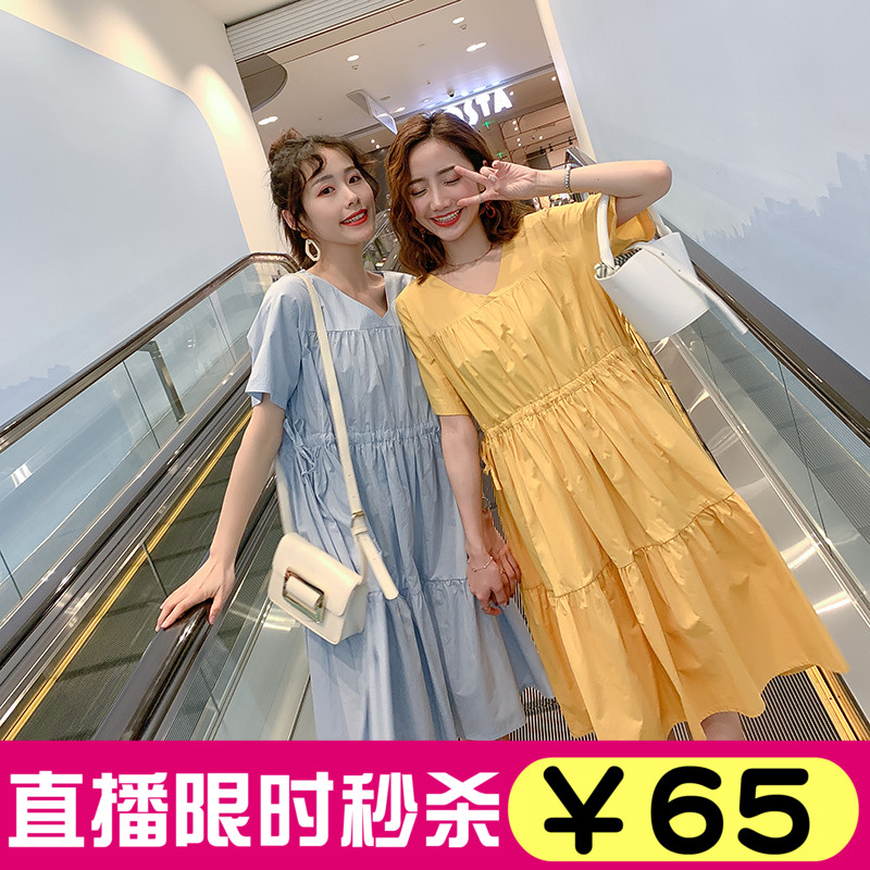 夏裝2019新款時尚中長款孕婦連衣裙韓版寬松顯瘦大碼孕婦A字裙子在類目 孕婦裝/孕產婦用品/營養, 孕婦裝, 連衣裙中 - 來自Buy2taobao.com提供專業的淘寶代購服務
