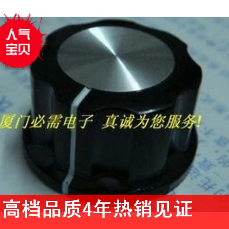 电位器旋钮 旋钮 内径6mm 帽子 适合WX112 WH118 WX111 110等在类目 3C数码配件, 电子元器件市场, 电子元件, 其它元器件中 - 来自Buy2taobao.com提供专业的淘宝代购服务