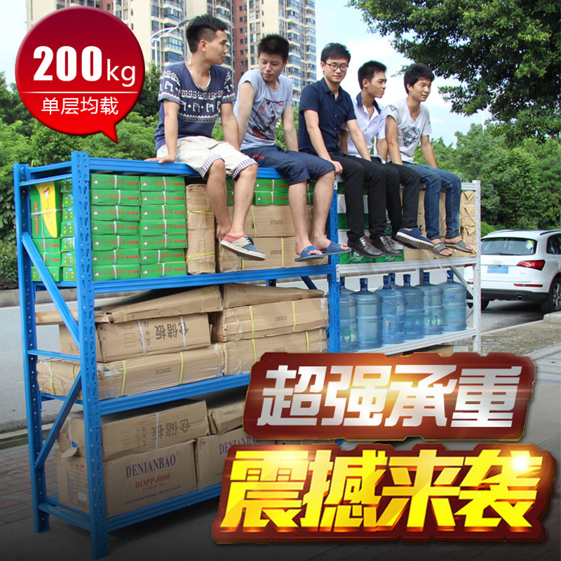 货架库房仓库仓储货架金属五金货架家用中型重型置物架展示架在类目 商业/办公家具, 货架/展柜, 仓储货架中 - 来自Buy2taobao.com提供专业的淘宝代购服务