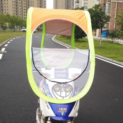 电动车遮阳伞 电瓶车伞 踏板车雨伞雨披自行车