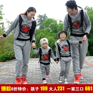  8折包邮亲子装冬装全家套装三件套加厚抓绒卫衣母女母子装家庭装