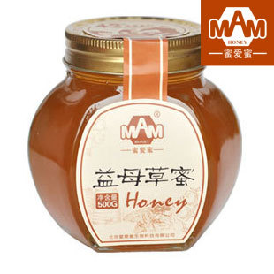  【蜜爱蜜42°原蜜系列】益母草蜂蜜 女性调理 健康呵护 天然浓度