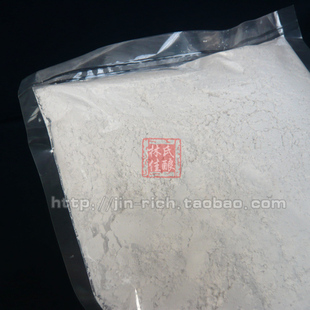  自酿葡萄酒降酸专用碳酸钙 自酿辅料 改善红酒口感 25克分装