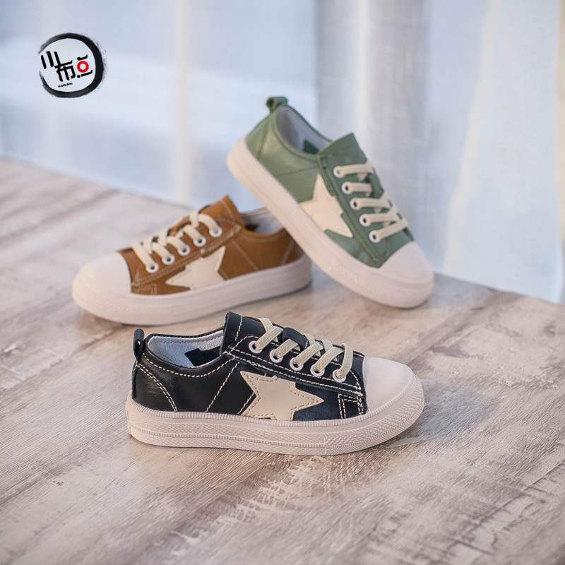 genuine leather Boy gym shoes soft sole star skate shoes 2019 Autumn new pattern Korean Edition girl leather shoes CUHK Single shoesin the Shoes/Baby Shoes/Parent-child shoes , Leather shoes  category - from Buy2taobao.com to provide professional Taobao agent buy service