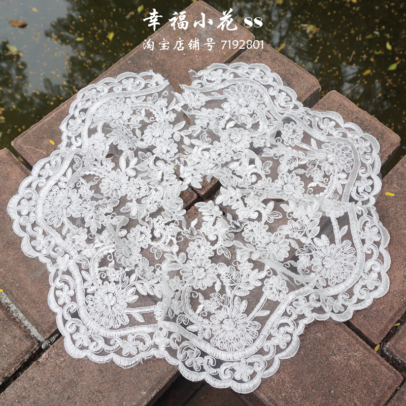 H5 白色骨线立体刺绣花边 婚纱裙边波浪边 手工辅料宽花边在类目 居家布艺, 缝纫DIY材料、工具及成品, 缝纫DIY配件/辅料/配饰, 花边中 - 来自Buy2taobao.com提供专业的淘宝代购服务