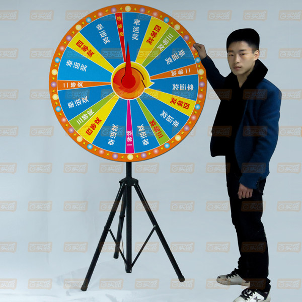 Factory direct base lucky Lotto game draw roulette bold stand E100 100