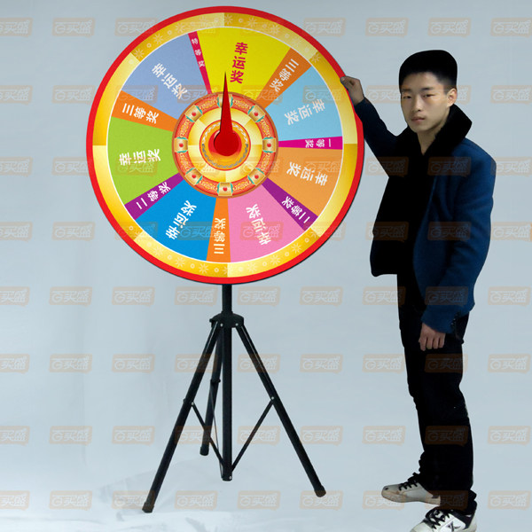 Factory direct base game Lotto raffle slewing bold stand E80 80cm best selling PVC