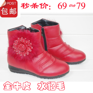  包邮女童鞋女童靴子秋冬童靴新款儿童女大棉皮靴雪地靴真皮