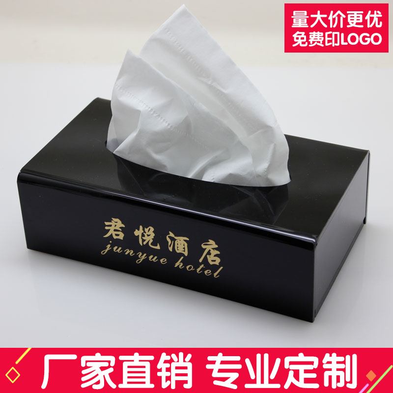 定制亚克力长方形酒店宾馆KTV纸巾盒抽纸盒正方形餐巾盒 厂家直销在类目 住宅家具, 家具辅料, 亚克力中 - 来自Buy2taobao.com提供专业的淘宝代购服务
