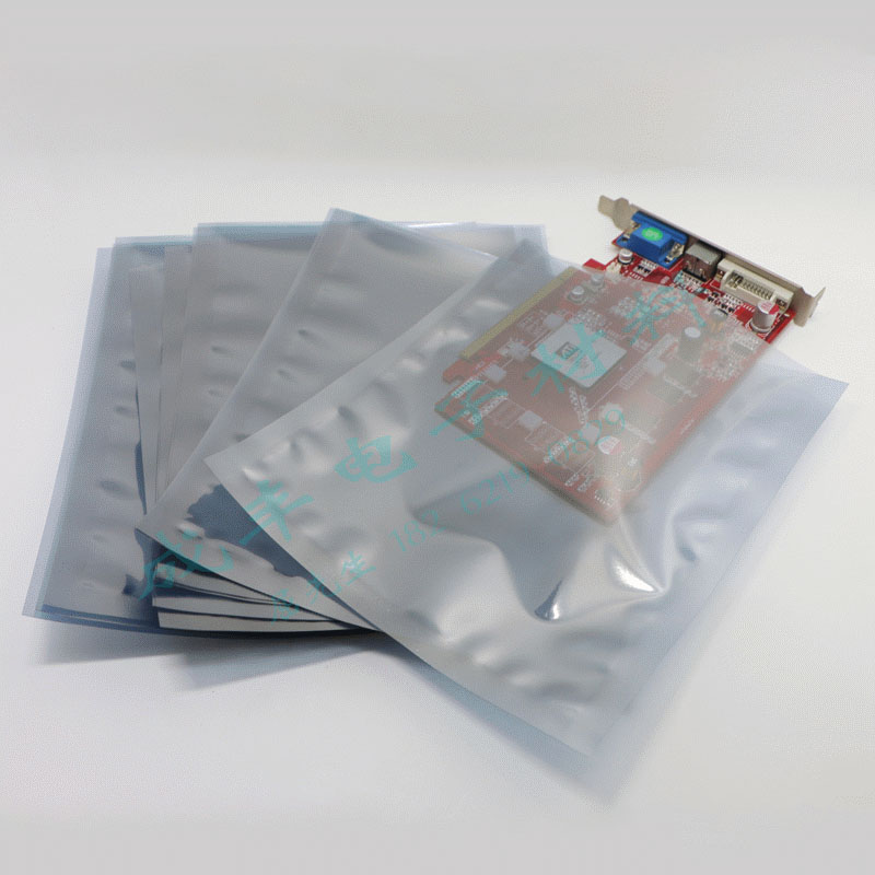 厂家直销防静电屏蔽袋平口袋PCB袋静电袋150*200MM硬盘真空袋包装|ruв категории электронный словарь/электрический бумажных книг/канцелярские принадлежности, полиграфической продукции, Другие упаковка мешок - от Buy2taobao.com для оказания профессиональной услуги покупки агента Taobao