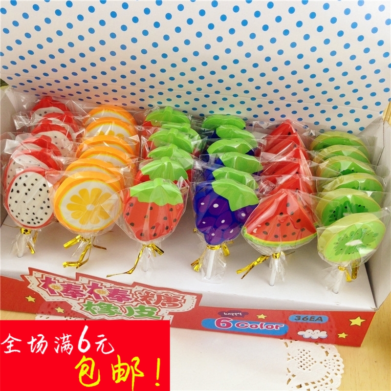 School stationery originality fruit series rubber Lollipop rubber children student eraser Stationery Giftsin the Electronic Dictionary/Electronic paper book/Stationery , Everyday school supplies , Eraser category - from Buy2taobao.com to provide professional Taobao agent buy service