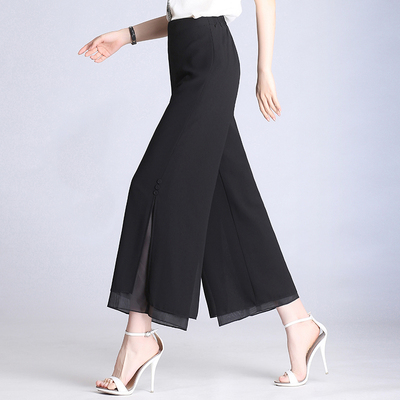 垂感阔腿裤女夏雪纺裙裤九分裤宽松大码高腰薄款直筒开叉七分裤裙