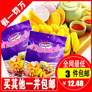  B3越南ak综合蔬果干皇冠AK综合蔬果干250g德诚综合蔬果干250g特价