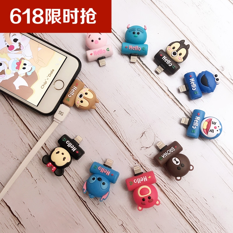 苹果耳机转接头iphone7转换头8p转换器X转接听歌充电二合一可爱在类目 3C数码配件, 手机配件, 手机饰品, 手机挂件/手机链中 - 来自Buy2taobao.com提供专业的淘宝代购服务
