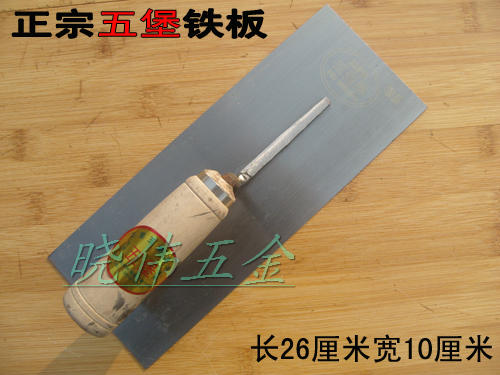 Orthodox school Five iron plate Wooden handle Wooden handle iron plate Trowelin the Hardware/Tool , Hand Tools , Knife , Trowel category - from Buy2taobao.com to provide professional Taobao agent buy service