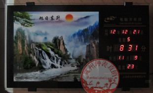  包邮led钟 数码 电子钟表 挂钟 温度钟 风景 日历钟 万年历创意