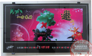  包邮时尚简约数码万年历 客厅挂历闹钟 电子led日历座钟风景静音