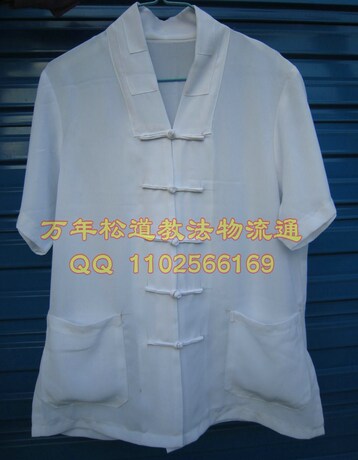 Даосская обувь 道教用品衣服 道士服装道帽 道袍 长褂 长袍 短褂裤子一套斜襟