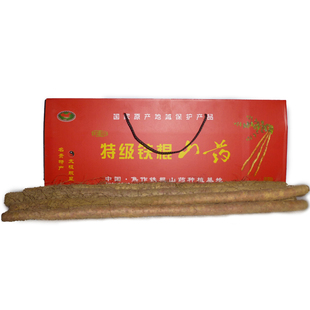  怀府铁棍山药 河南特产正宗温县新鲜铁棍山药 6斤新年礼盒装