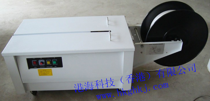 低台打包机,台式打包机,卧式打包机,半自动低台包装机、捆扎机在类目 办公设备/耗材/相关服务, 包装设备/标牌及耗材, 捆扎机/打包机中 - 来自Buy2taobao.com提供专业的淘宝代购服务