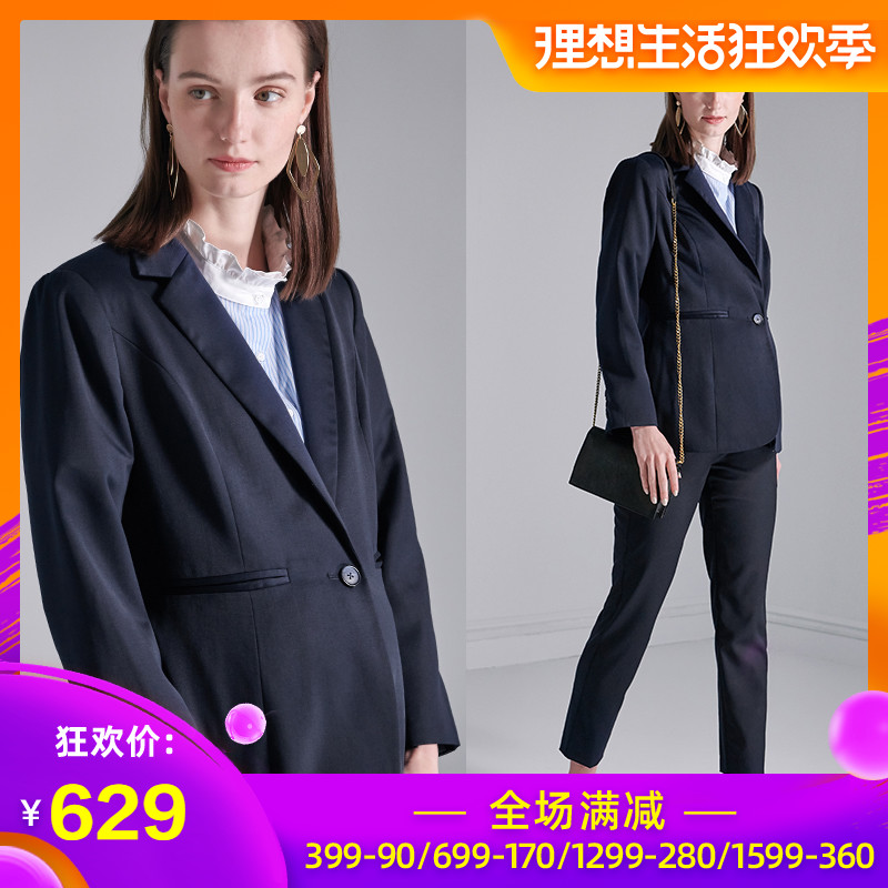 mumme孕妇职业装八字领一粒扣商务西装2019夏新款含羊毛孕妇外套|msdalam kategori Bekalan Ibu / Ibu / Pemakanan, bersalin, kot/windbreaker - dari Buy2taobao.com untuk memberikan perkhidmatan ejen Taobao profesional membeli