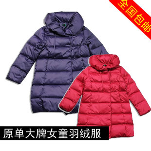  Q+ 贝纳通外贸原单女童中长款超暖亲子羽绒服新年儿童羽绒衣 清仓