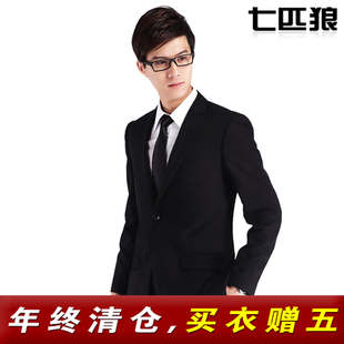  香港七匹狼 韩版修身西装新郎结婚礼服 商务男士西服套装 套西装