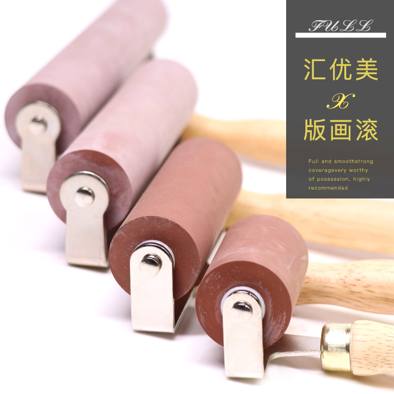 彙優美版畫高級滾筒拓印上色上漆塗刷滾輪工具雕刻印小滾刷多尺寸在類目 五金/工具, 手動工具, 其他手動工具, 油漆刷/滾筒中 - 來自Buy2taobao.com提供專業的淘寶代購服務