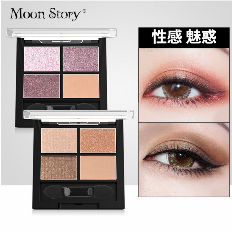 Moonstory/萌黛儿睛彩立体魅惑四色眼影大地色卧蚕鼻影彩妆眼影盘在类目 彩妆/香水/美妆工具, 眼影中 - 来自Buy2taobao.com提供专业的淘宝代购服务