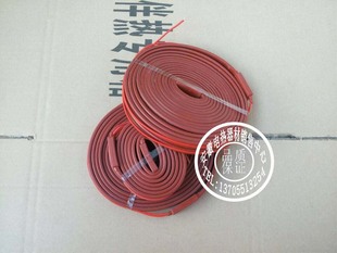 24V 高温电加热带防水型电热带12V电瓶伴热带