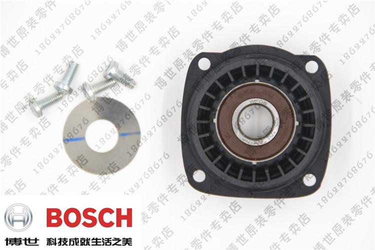 BOSCH Bosch Original Original factory Spare parts Angle grinder GWS7-100 flange 125 bearing Landline Head capsulein the Hardware/Tool , Power Tools , Angle grinder category - from Buy2taobao.com to provide professional Taobao agent buy service