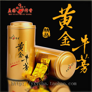  怡香园 正品美园传香黄金牛蒡茶 品牌淘宝总经销 全网最低价包邮