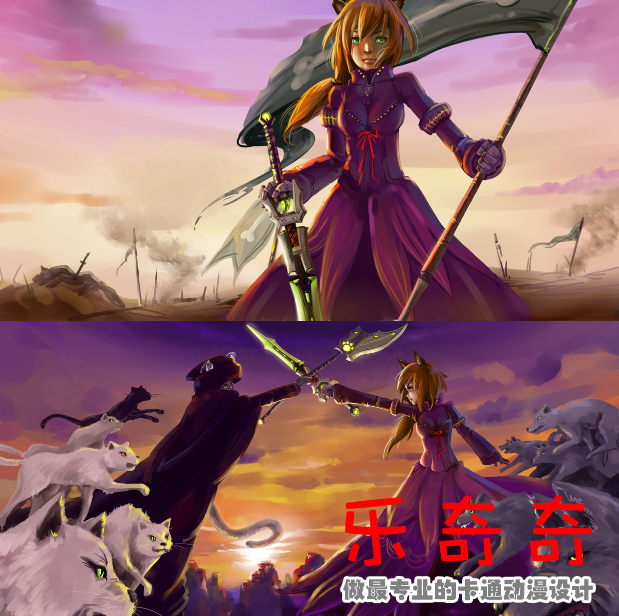 Game Art design Role design Fine Arts Cartoon cartoon design mobile phone Game Art designin the Personalized custom/Design Services/DIY , Design Services , Cartoon/Anime/Illustration design category - from Buy2taobao.com to provide professional Taobao agent buy service